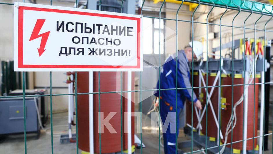 Фото испытаний сухого трансформатора